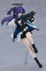 Max Factory - Figma - Blue Archive - Yuuka Hayase