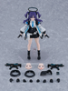 Max Factory - Figma - Blue Archive - Yuuka Hayase