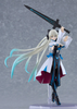 Max Factory - Figma - Fate/Grand Order - Berserker / Morgan