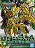 SD SANGOKU SOKETSUDEN Long Xian Liu Bei UNICORN GUNDAM