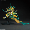 SD SANGOKU SOKETSUDEN Wu Sheng Guan Yu Yun Chang nu GUNDAM