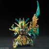 SD SANGOKU SOKETSUDEN Wu Sheng Guan Yu Yun Chang nu GUNDAM