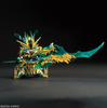 SD SANGOKU SOKETSUDEN Wu Sheng Guan Yu Yun Chang nu GUNDAM