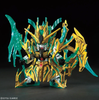 SD SANGOKU SOKETSUDEN Wu Sheng Guan Yu Yun Chang nu GUNDAM