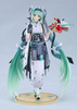 Good Smile Company - Scale Figure 1/7 - Vocaloid - Hatsune Miku - Smile x Future Ver