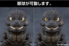 Nendoroid - Godzilla Minus One - Godzilla - 2023