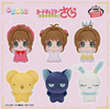 [Pre-order / Đặt trước] Plushie - MASCOT PLUSH - CARDCAPTOR SAKURA CLEAR CARD - VOL 1