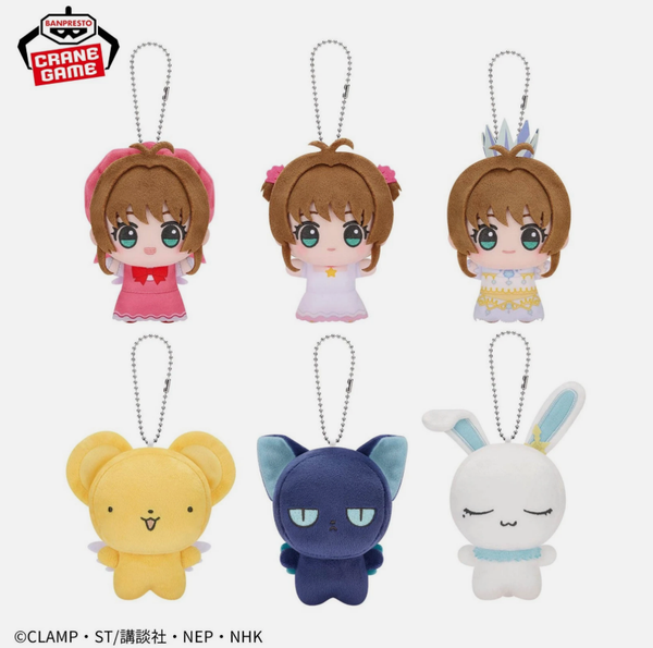 [Pre-order / Đặt trước] Plushie - MASCOT PLUSH - CARDCAPTOR SAKURA CLEAR CARD - VOL 1