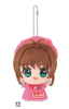 [Pre-order / Đặt trước] Plushie - MASCOT PLUSH - CARDCAPTOR SAKURA CLEAR CARD - VOL 1