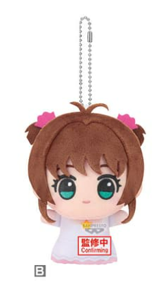 [Pre-order / Đặt trước] Plushie - MASCOT PLUSH - CARDCAPTOR SAKURA CLEAR CARD - VOL 1