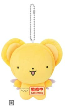 [Pre-order / Đặt trước] Plushie - MASCOT PLUSH - CARDCAPTOR SAKURA CLEAR CARD - VOL 1