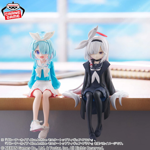 Banpresto - Monitor Top Figure - Blue Archive - Plana