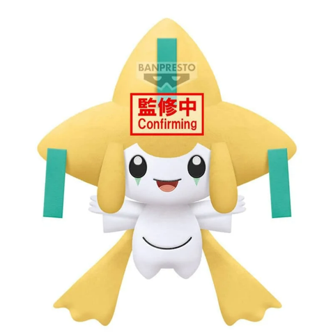 Banpresto - Pokemon Super Big Plush - Jirachi - Smile Ver