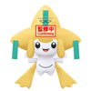 Banpresto - Pokemon Super Big Plush - Jirachi - Smile Ver