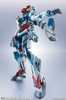 Metal Robot Spirits - Side MS - GQuuuuuuX