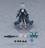 figma - Blue Archive - Shiroko - Terror