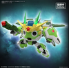 HG New Keroro Robo