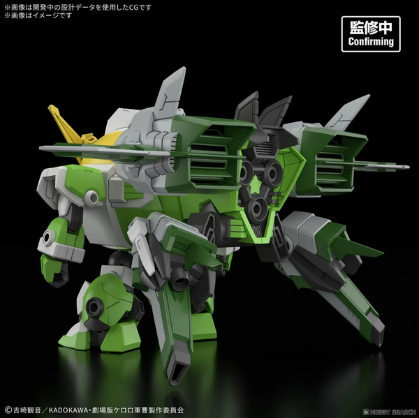 HG New Keroro Robo