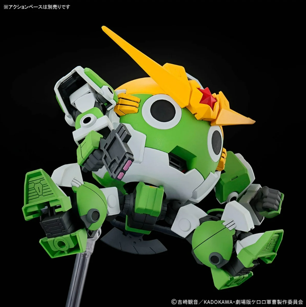 HG New Keroro Robo