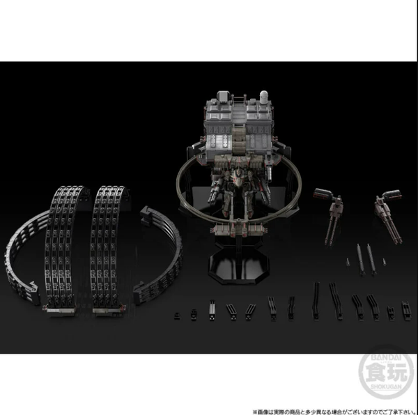 [Pre-order / Đặt trước] SMP - ARMORED CORE 6 FIRES OF RUBICON - AAP07 BALTEUS