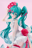 Good Smile Company - Scale Figure 1/7 - Vocaloid - Racing Miku 15th Rhapsody 2010-2025