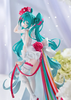 Good Smile Company - Scale Figure 1/7 - Vocaloid - Racing Miku 15th Rhapsody 2010-2025