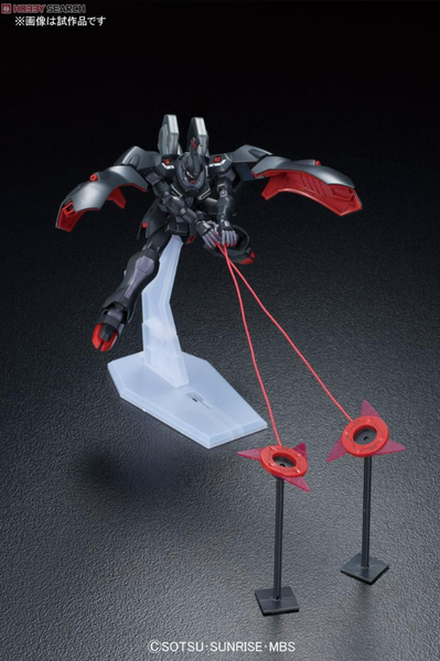 HG RG 1/144 KABAKALI