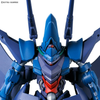HG GQ 1/144 HAMBRABI