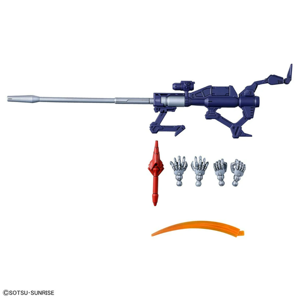 HG GQ 1/144 HAMBRABI