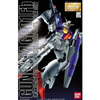 MG 1/100 GUNDAM GP01-Fb ZEPHYRANTHES FULL BURNERN
