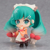 Blind Box Series - Snow Miku All Stars Figure Collection - Vol 1