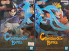 Banpresto - Naruto Combination Battle - Naruto X Sasuke Combo