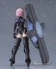 PLAMATEA - Fate/Grand Order - Shielder - Mash Kyrielight - Ortinax