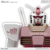HG UC 1/144 RX-78-2 Gundam - Revive - TOKYO 2020 PARALYMPIC GAMES EMBLEM