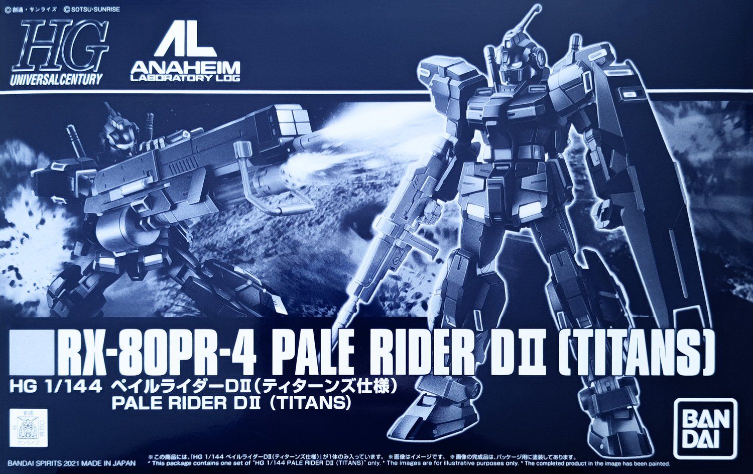 HG UC 1/144 Pale Rider D2 / DII - Titans - LIB Gunpla