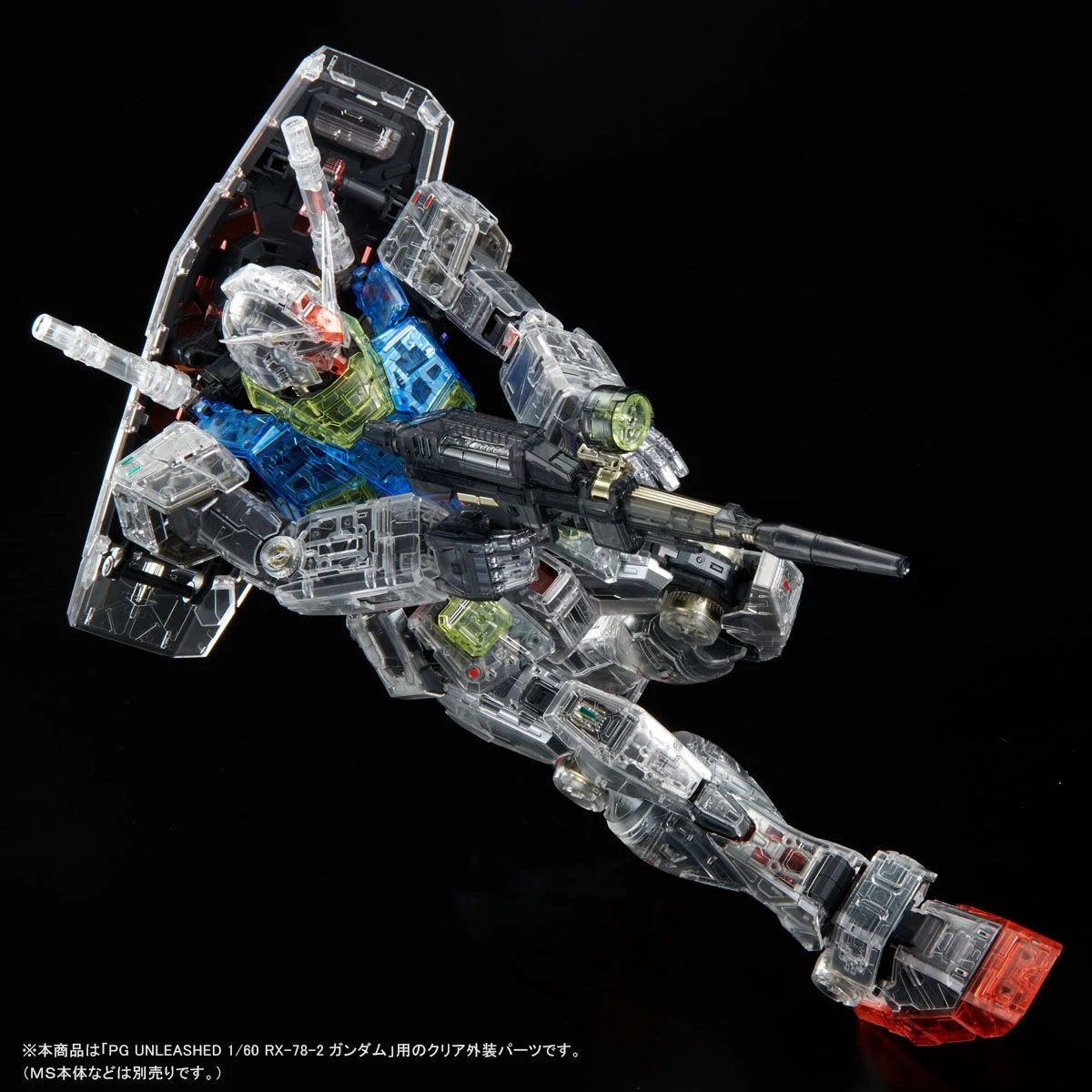 Pg Rx 78 Scale PG UNLEASHED 1/60 Clear Color Body for RX-78-2 Gundam - LIB Gunpla