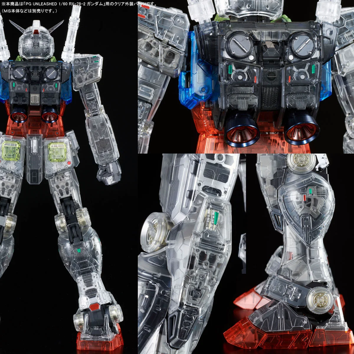 Pg Rx 78 Scale PG UNLEASHED 1/60 Clear Color Body for RX-78-2 Gundam - LIB Gunpla