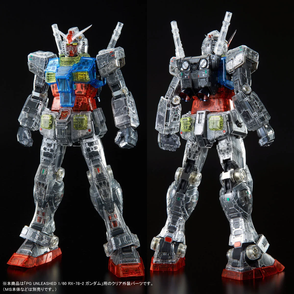 Pg Rx 78 Scale PG UNLEASHED 1/60 Clear Color Body for RX-78-2 Gundam - LIB Gunpla