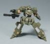 MODEROID - TITANOMACHIA - 1/48 SIDE:R VOGEL'G
