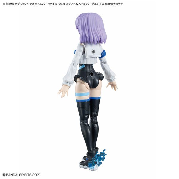 30MS Option Hair Style Parts Vol 12 All 4 Types