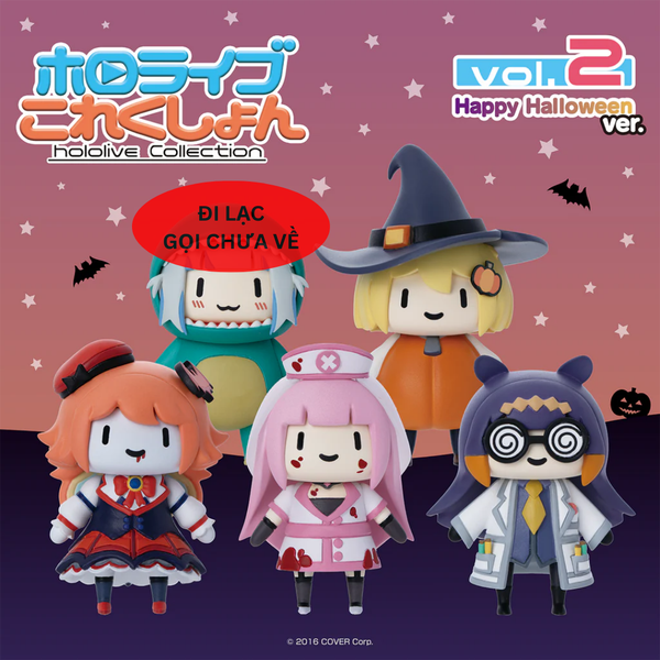 hololive Collection vol.2