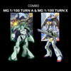 Combo: MG 1/100 Turn A Gundam + MG 1/100 Turn X