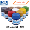 Sơn nước Mr. Hobby - Acrysion - Nhiều mầu / Mã N1 ~ N20 - Gốc nước