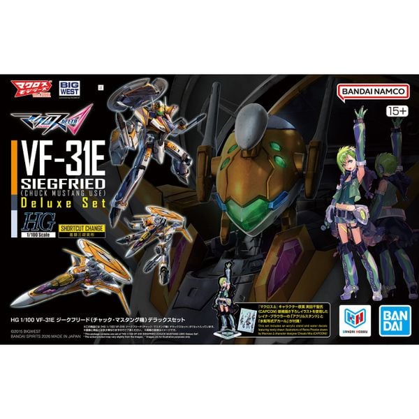 [Pre-order / Đặt trước] HG Macross 1/100 VF-31E SIEGFRIED - CHUCK MUSTANG USE