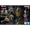 [Pre-order / Đặt trước] HG Macross 1/100 VF-31E SIEGFRIED - CHUCK MUSTANG USE