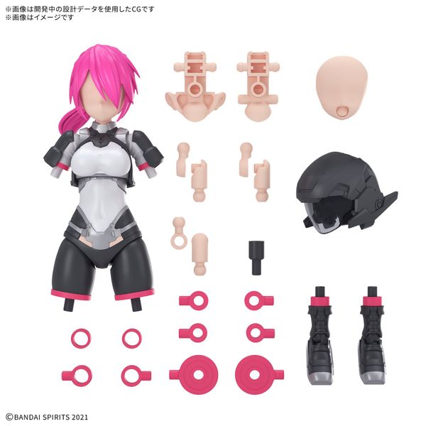 [Pre-order / Đặt trước] 30MS OPTION PARTS SET 24 - TURBO COSTUME BETA - COLOR A