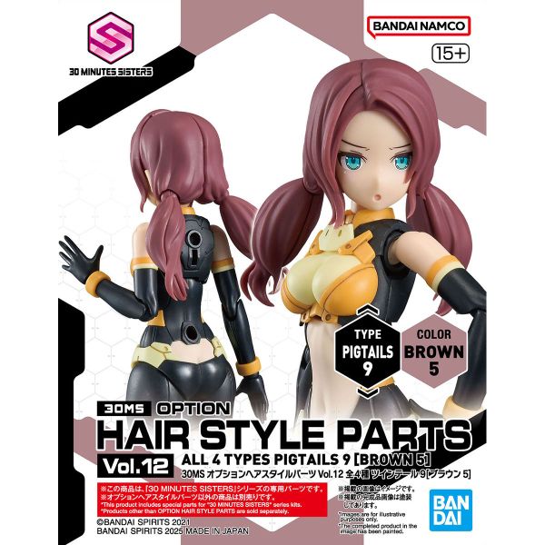30MS Option Hair Style Parts Vol 12 All 4 Types