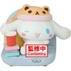 Banpresto - Sanrio Characters Nakayoshi Memories: Relaxing Time at Home
