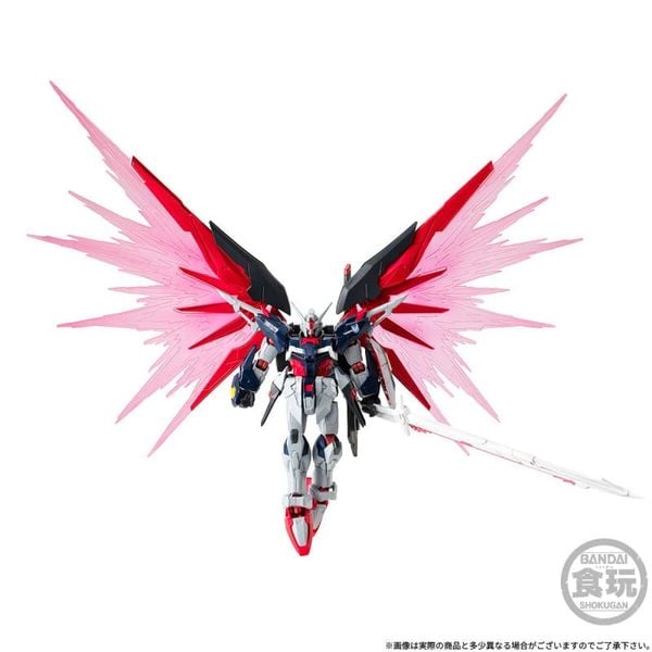 MOBILE SUIT GUNDAM G-FRAME FA DESTINY GUNDAM SPEC 2 FINAL BATTLE IMAGE COLOUR