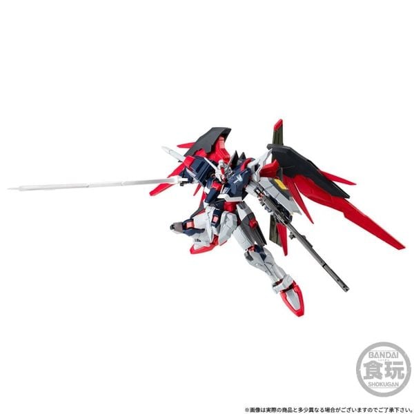 MOBILE SUIT GUNDAM G-FRAME FA DESTINY GUNDAM SPEC 2 FINAL BATTLE IMAGE COLOUR